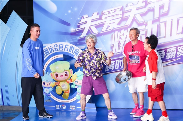 快手“超有意思直播間”推出燃動(dòng)亞運(yùn)專場(chǎng)，點(diǎn)燃迎亞運(yùn)熱情