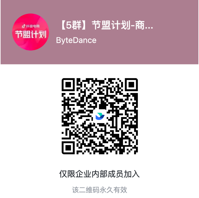 1704455208447941.png 1704455208447941.png