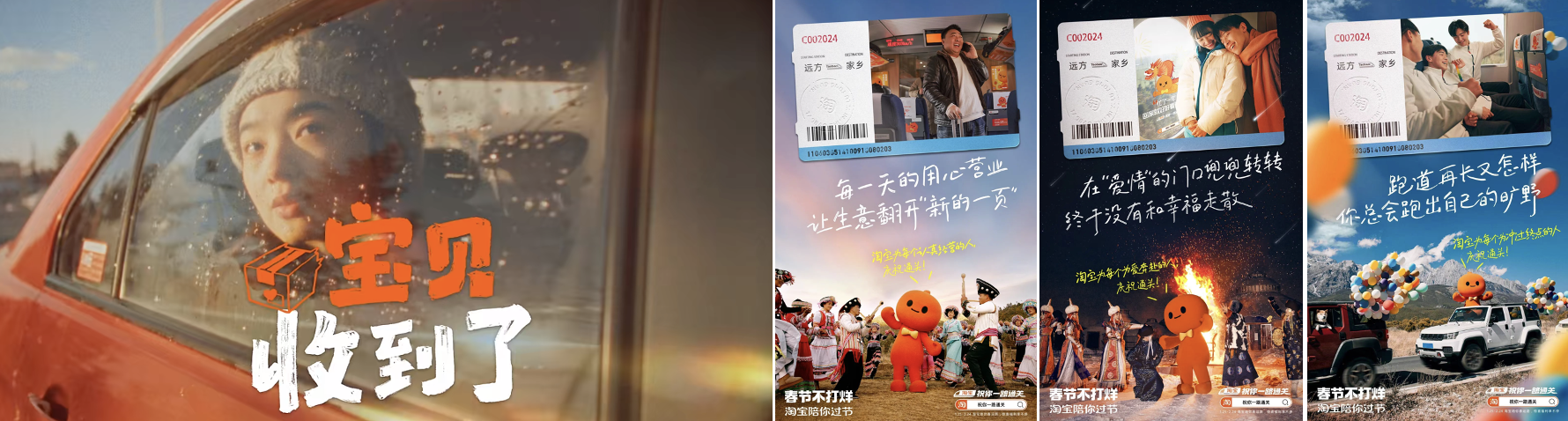 1708499013317962.png 1708499013317962.png