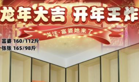 加快擴展進程，淘寶直播達人生態迎來新增長