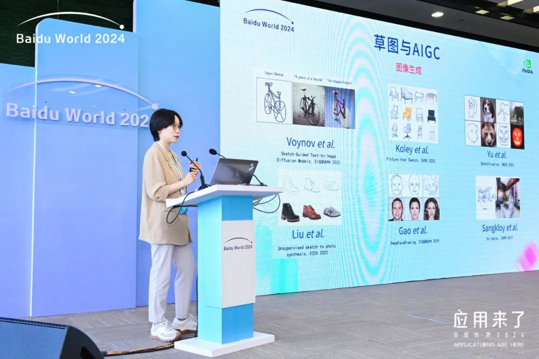 圖片2.jpg 圖片2.jpg