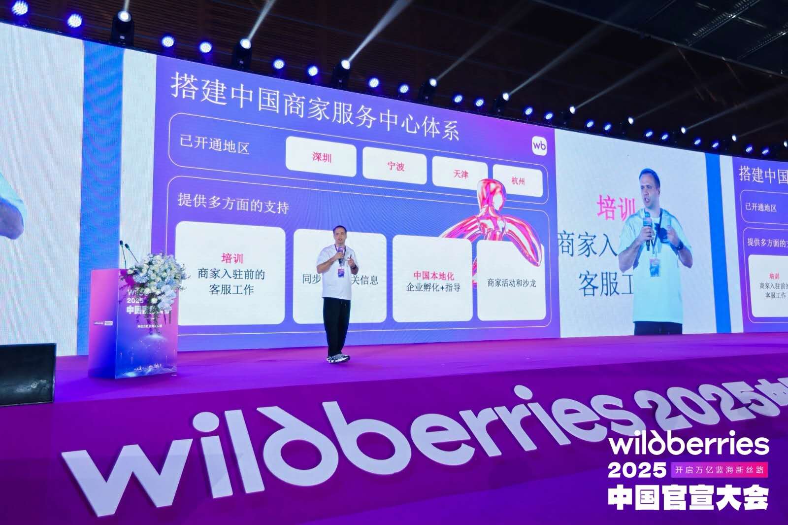 /uploads/allimg/20250416/1-250416155243448.jpg /uploads/allimg/20250416/1-250416155243448.jpg